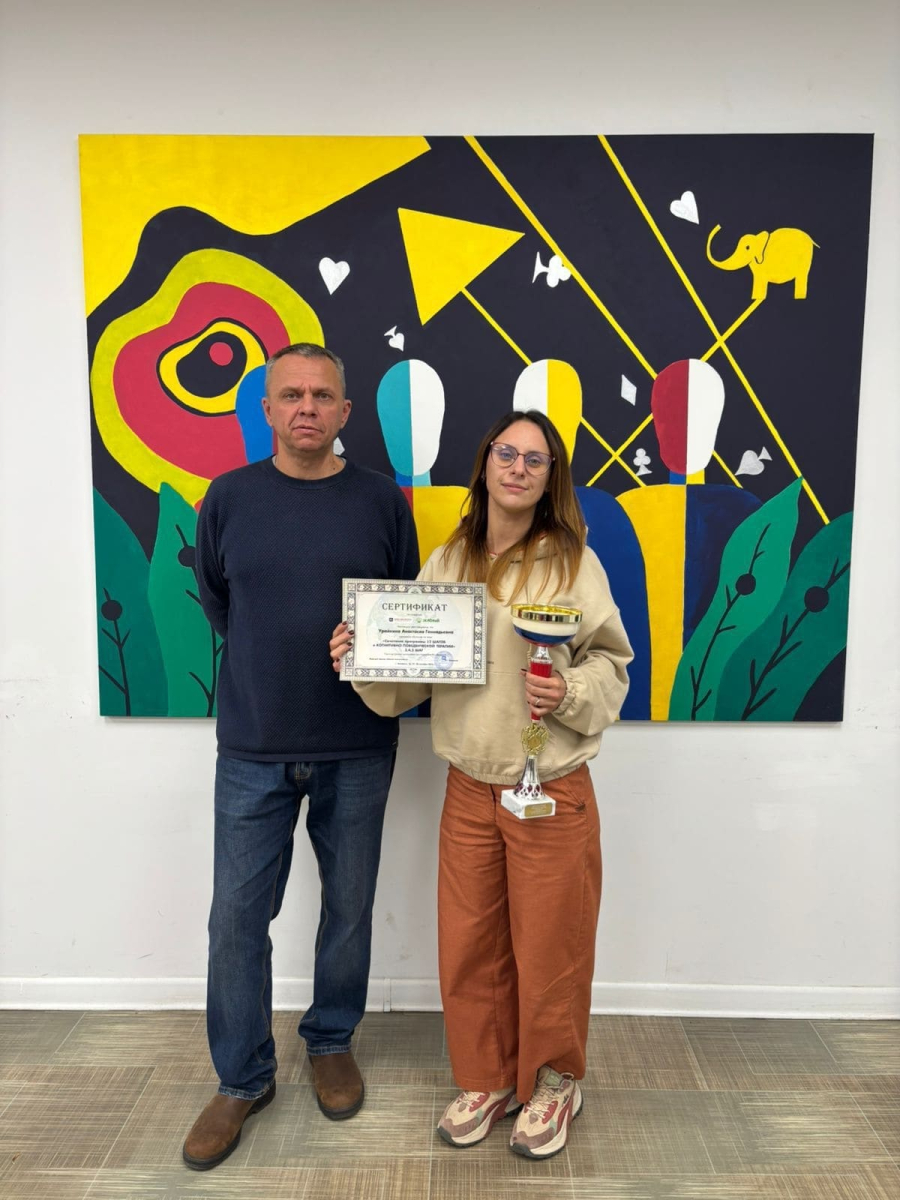 "12 шагов" и КПТ: методы адаптации и психологической поддержки